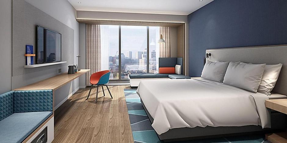 Holiday Inn Express Shanghai Baoyang By Ihg Exterior photo