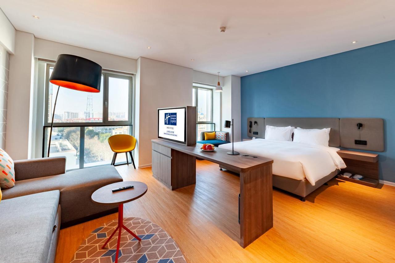 Holiday Inn Express Shanghai Baoyang By Ihg Exterior photo