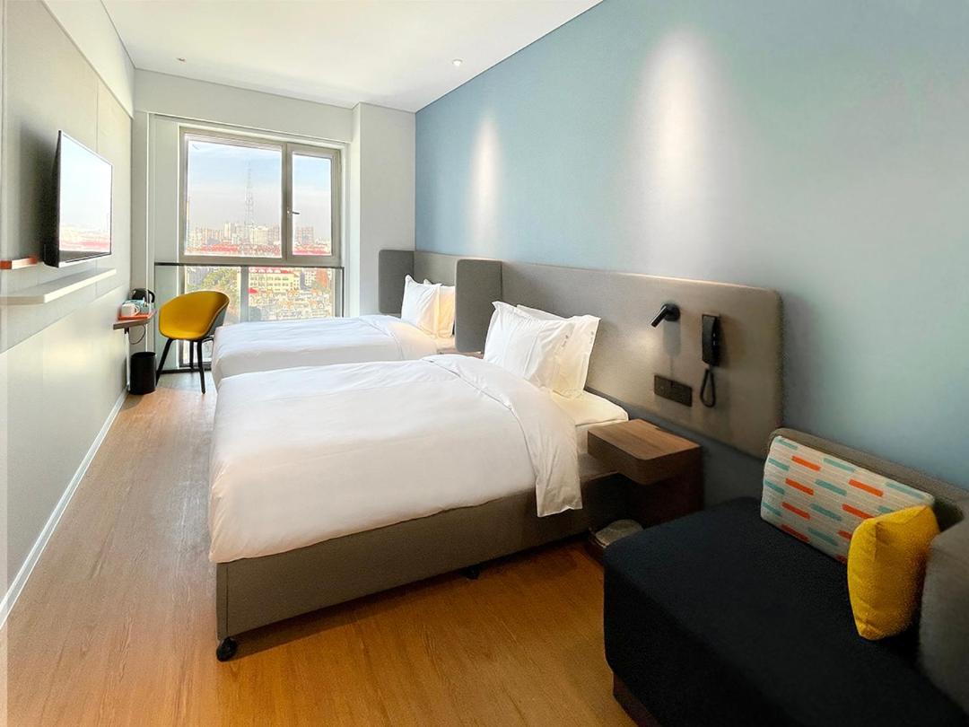 Holiday Inn Express Shanghai Baoyang By Ihg Exterior photo