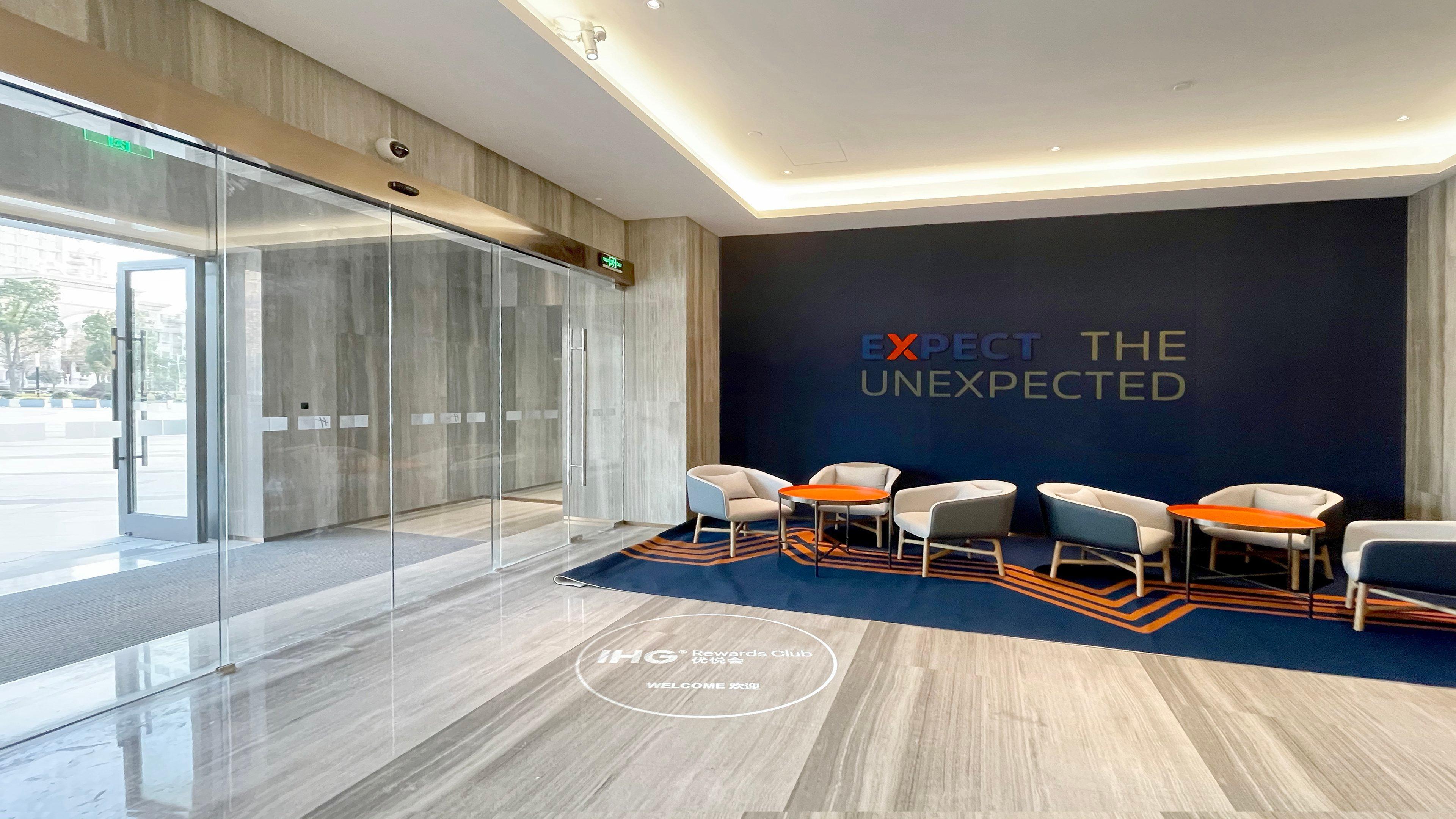 Holiday Inn Express Shanghai Baoyang By Ihg Exterior photo
