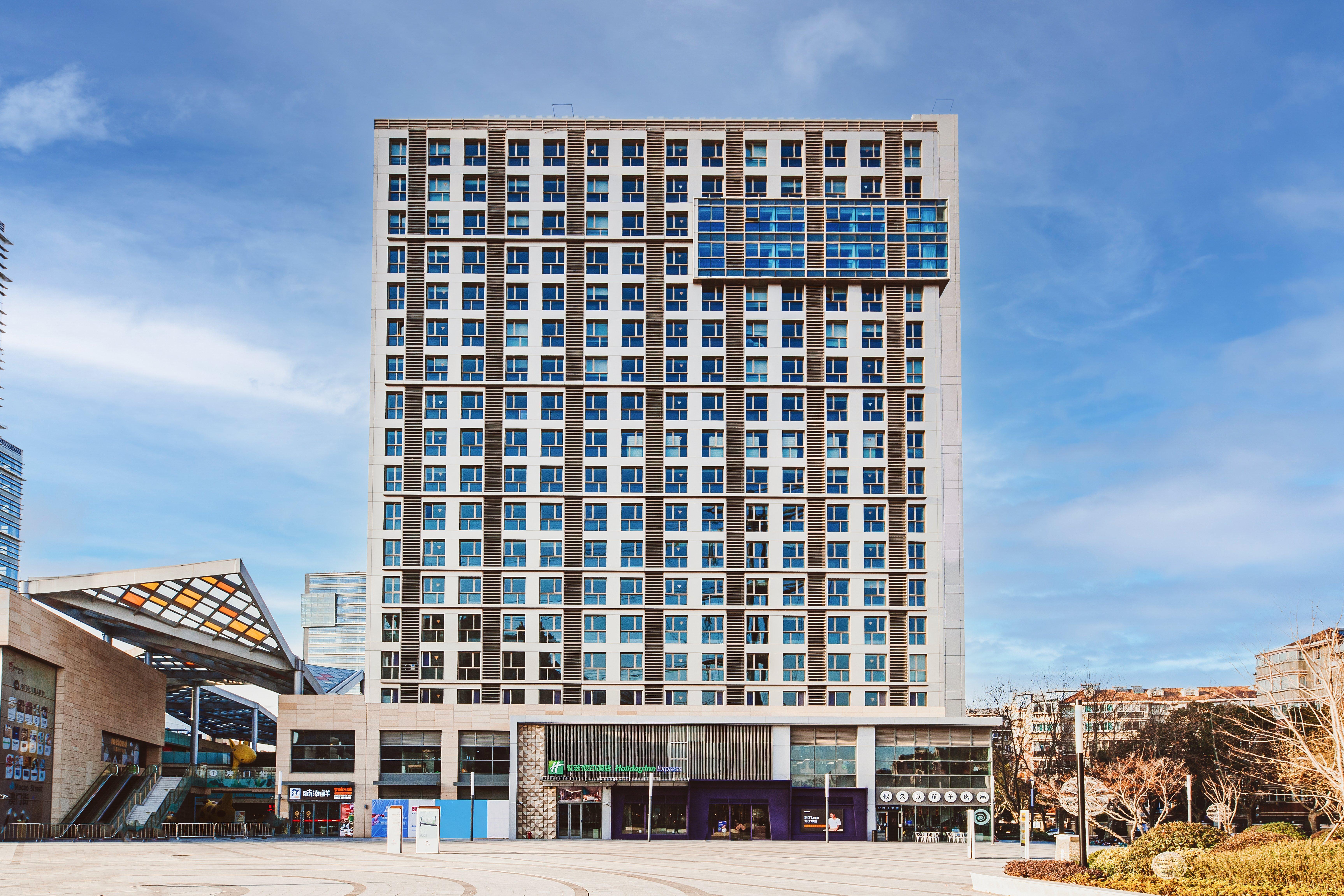 Holiday Inn Express Shanghai Baoyang By Ihg Exterior photo
